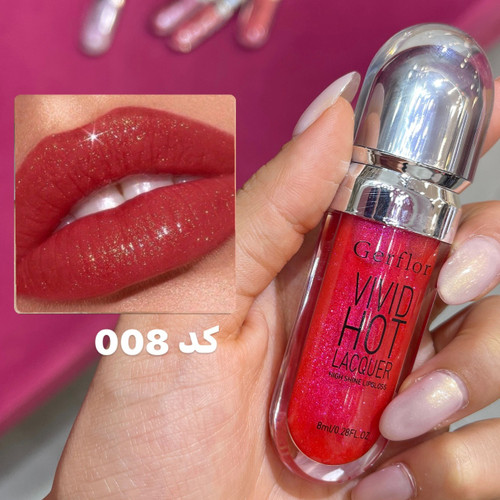 رژلب مایع گرفلور