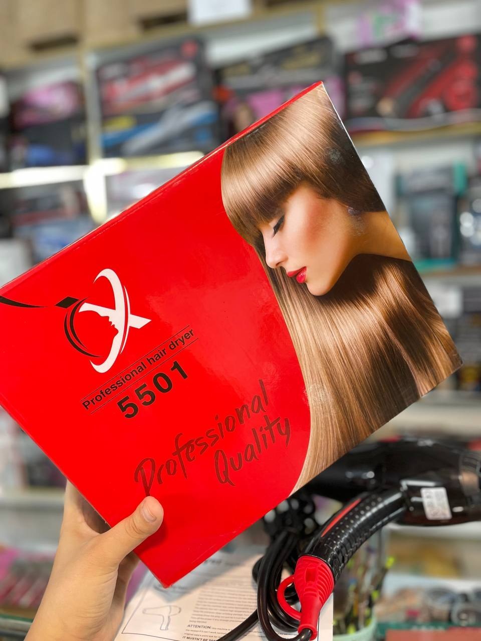سشوار 5501 آی ایکس ix